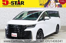 toyota vellfire 2023 -TOYOTA--Vellfire 6AA-AAHH40W--AAHH40-0011282---TOYOTA--Vellfire 6AA-AAHH40W--AAHH40-0011282-