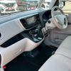 nissan dayz-roox 2015 -NISSAN 【島根 580ﾊ1048】--DAYZ Roox B21A--0096190---NISSAN 【島根 580ﾊ1048】--DAYZ Roox B21A--0096190- image 27