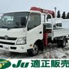 toyota dyna-truck 2014 GOO_NET_EXCHANGE_0902389A30231226W001 image 1