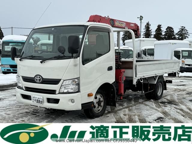 toyota dyna-truck 2014 GOO_NET_EXCHANGE_0902389A30231226W001 image 1