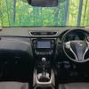 nissan x-trail 2016 -NISSAN--X-Trail DAA-HNT32--HNT32-121954---NISSAN--X-Trail DAA-HNT32--HNT32-121954- image 2