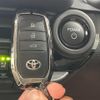 toyota crown 2024 CFJ1797861 image 22