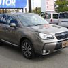 subaru forester 2015 -SUBARU 【名変中 】--Forester SJG--030345---SUBARU 【名変中 】--Forester SJG--030345- image 24