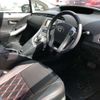 toyota prius 2014 -TOYOTA--Prius DAA-ZVW30--ZVW30-5738900---TOYOTA--Prius DAA-ZVW30--ZVW30-5738900- image 6