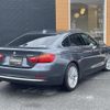 bmw 4-series 2014 -BMW--BMW 4 Series DBA-4A20--WBA4A12000D499602---BMW--BMW 4 Series DBA-4A20--WBA4A12000D499602- image 15