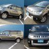 mitsubishi delica-d5 2017 -MITSUBISHI 【名変中 】--Delica D5 CV5W--1101614---MITSUBISHI 【名変中 】--Delica D5 CV5W--1101614- image 19