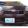 daihatsu mira-e-s 2015 GOO_JP_700020577030250719001 image 22