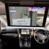 toyota vellfire 2019 -TOYOTA--Vellfire DBA-AGH30W--AGH30-0254862---TOYOTA--Vellfire DBA-AGH30W--AGH30-0254862- image 3