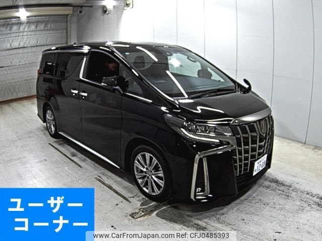 toyota alphard 2021 -TOYOTA 【船橋 310ぬ1208】--Alphard AGH30W-0393170---TOYOTA 【船橋 310ぬ1208】--Alphard AGH30W-0393170- image 1