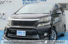 toyota vellfire 2014 GOO_JP_988025061600601994003