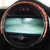 mini mini-others 2017 CFJ1598675 image 6