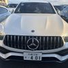 mercedes-benz glc-class 2020 quick_quick_3DA-253315_W1N2533152F816741 image 2