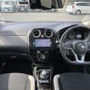nissan note 2017 -NISSAN--Note DAA-HE12--HE12-073520---NISSAN--Note DAA-HE12--HE12-073520- image 17