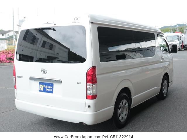toyota hiace-wagon 2022 GOO_JP_700100180330250622002 image 2
