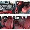 mercedes-benz amg 2022 -MERCEDES-BENZ--AMG 4AA-257361--W1K2573611A101508---MERCEDES-BENZ--AMG 4AA-257361--W1K2573611A101508- image 22