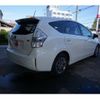 toyota prius-α 2014 -TOYOTA--Prius α ZVW41W--ZVW41ｰ3340758---TOYOTA--Prius α ZVW41W--ZVW41ｰ3340758- image 2