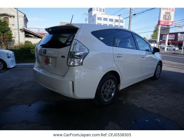 toyota prius-α 2014 -TOYOTA--Prius α ZVW41W--ZVW41ｰ3340758---TOYOTA--Prius α ZVW41W--ZVW41ｰ3340758- image 2