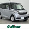 nissan dayz-roox 2018 -NISSAN--DAYZ Roox DBA-B21A--B21A-0397821---NISSAN--DAYZ Roox DBA-B21A--B21A-0397821- image 1
