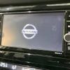 nissan x-trail 2020 -NISSAN--X-Trail DBA-NT32--NT32-597525---NISSAN--X-Trail DBA-NT32--NT32-597525- image 4