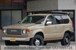 toyota land-cruiser 2008 CFJ1669726