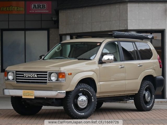 toyota land-cruiser 2008 CFJ1669726 image 1