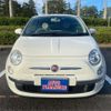 fiat 500 2015 -FIAT 【土浦 500】--Fiat 500 ABA-31212--ZFA3120000J354232---FIAT 【土浦 500】--Fiat 500 ABA-31212--ZFA3120000J354232- image 40