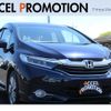 honda shuttle 2017 quick_quick_GP7_GP7-1107383 image 1