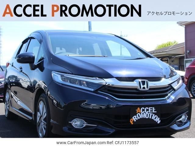 honda shuttle 2017 quick_quick_GP7_GP7-1107383 image 1