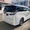 toyota vellfire 2015 quick_quick_AGH30W_AGH30-0019963 image 11