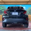 toyota c-hr 2020 CFJ1756842 image 15