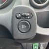 honda fit 2012 NIKYO_KH48163 image 4