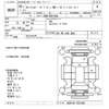 toyota corolla-fielder 2014 -トヨタ--ｶﾛｰﾗﾌｨﾙﾀﾞｰ NZE164G-7027448---トヨタ--ｶﾛｰﾗﾌｨﾙﾀﾞｰ NZE164G-7027448- image 3