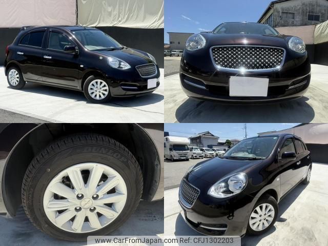nissan march 2017 quick_quick_K13_K13-727752 image 1