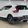 volvo xc40 2019 -VOLVO--Volvo XC40 DBA-XB420XC--YV1XZACMCL2219343---VOLVO--Volvo XC40 DBA-XB420XC--YV1XZACMCL2219343- image 17