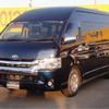 toyota regiusace-van 2017 -TOYOTA--Regius ace Van CBF-TRH226K--TRH226-0017519---TOYOTA--Regius ace Van CBF-TRH226K--TRH226-0017519- image 1