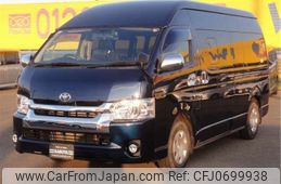 toyota regiusace-van 2017 -TOYOTA--Regius ace Van CBF-TRH226K--TRH226-0017519---TOYOTA--Regius ace Van CBF-TRH226K--TRH226-0017519-