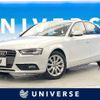 audi a4 2014 -AUDI--Audi A4 DBA-8KCDNF--WAUZZZ8K8EA093341---AUDI--Audi A4 DBA-8KCDNF--WAUZZZ8K8EA093341- image 1