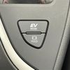 lexus ux 2021 CFJ1662416 image 12
