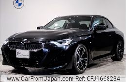 bmw 2-series 2024 CFJ1668234