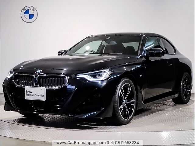 bmw 2-series 2024 CFJ1668234 image 1