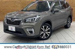subaru forester 2019 CFJ1880031