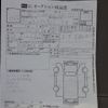 subaru sambar-truck 1999 No5378 image 34