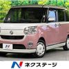 daihatsu move-canbus 2020 -DAIHATSU--Move Canbus 5BA-LA800S--LA800S-0221144---DAIHATSU--Move Canbus 5BA-LA800S--LA800S-0221144- image 1