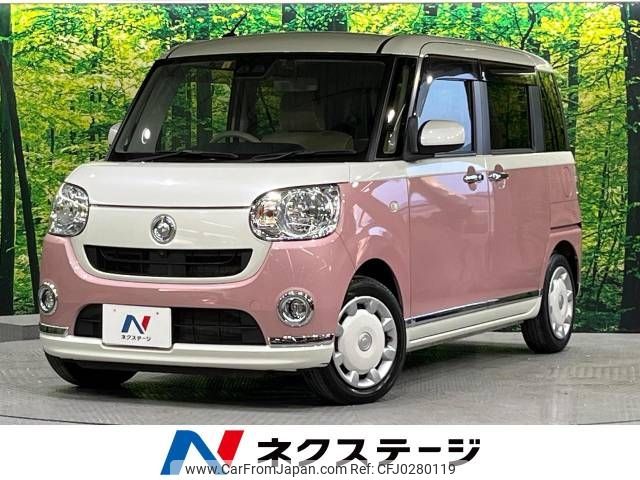 daihatsu move-canbus 2020 -DAIHATSU--Move Canbus 5BA-LA800S--LA800S-0221144---DAIHATSU--Move Canbus 5BA-LA800S--LA800S-0221144- image 1