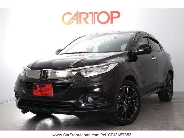 honda vezel 2018 -ホンダ--ヴェゼル DBA-RU1--RU1-1305307---ホンダ--ヴェゼル DBA-RU1--RU1-1305307- image 1