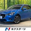 mazda demio 2014 -MAZDA--Demio LDA-DJ5FS--DJ5FS-113766---MAZDA--Demio LDA-DJ5FS--DJ5FS-113766- image 1