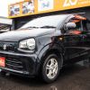 suzuki alto 2015 -SUZUKI--Alto DBA-HA36S--HA36S-243912---SUZUKI--Alto DBA-HA36S--HA36S-243912- image 4