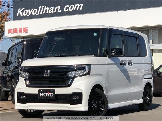 honda n-box 2023 -HONDA 【名変中 】--N BOX JF3--2434865---HONDA 【名変中 】--N BOX JF3--2434865- image 1