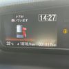 honda n-box 2022 -HONDA--N BOX 6BA-JF3--JF3-5172835---HONDA--N BOX 6BA-JF3--JF3-5172835- image 24