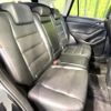 mazda cx-5 2013 CFJ1572470 image 10